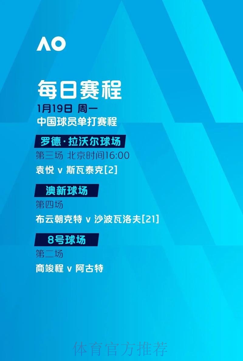 2023世界杯滚球最新最新网址
